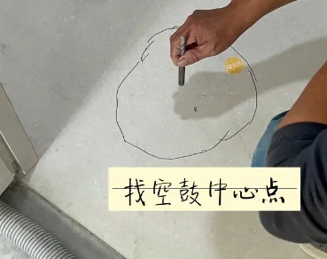 汉川瓷砖空鼓维修公司分享砂料配比不正确在瓷砖铺贴过程中可能导致以下问题